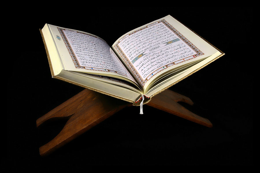 Qur’aanku Habkii Uu Inagu Soo Gaadhay!